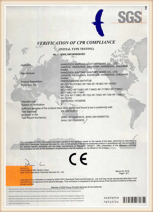 CE-freestanding-bathtub